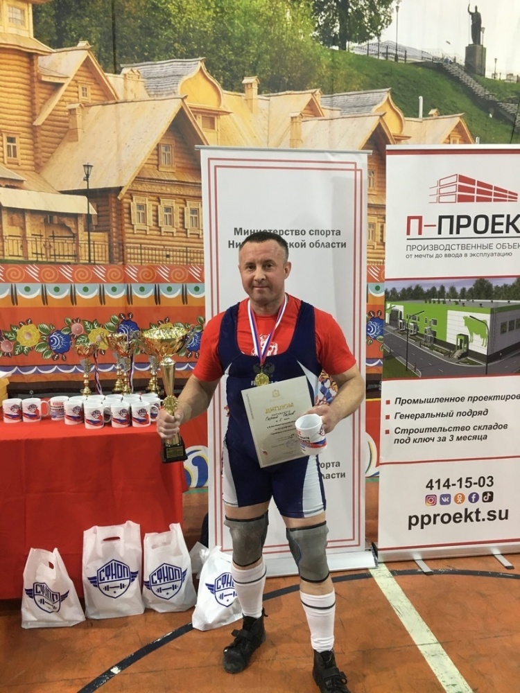 Сергей Серов.jpg